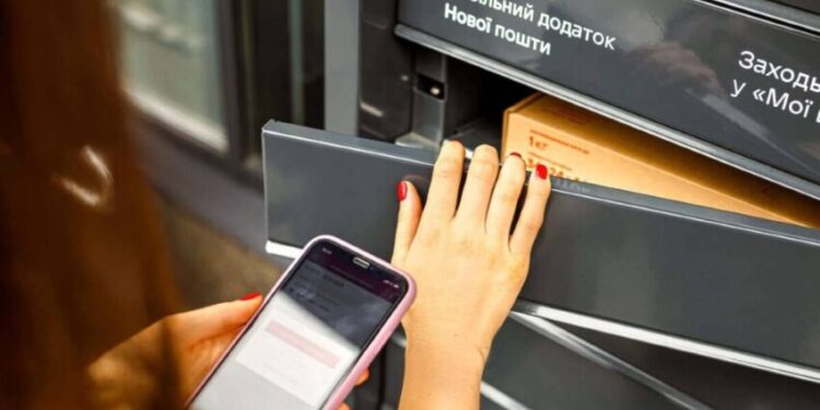 Перші онлайн-аукціони з оренди місць для поштоматів у Києві оголошено в системі Прозорро.Продажі – Экономика