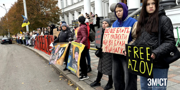 Підтримка полонених у Полтаві: нова акція 8 грудня- ПОЛТАВА СЬОГОДНІ