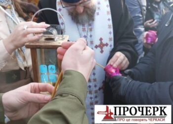 Пластуни поширять Вифлеємський вогонь у м. Черкаси вже цієї неділі — Новости Черкасс