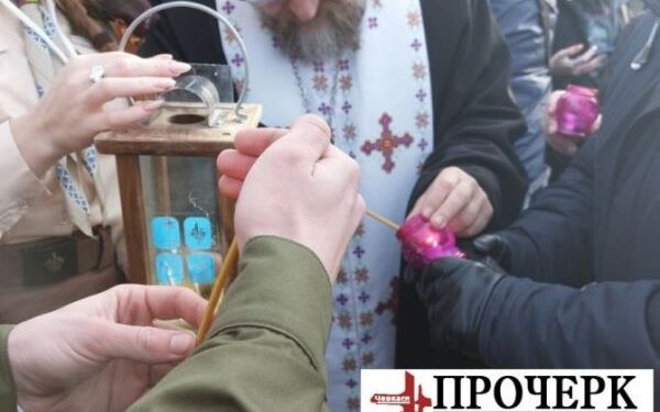 Пластуни поширять Вифлеємський вогонь у м. Черкаси вже цієї неділі — Новости Черкасс
