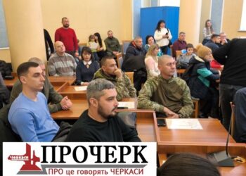 «Приємно, що держава не забуває»: сертифікати на придбання житла вручили 35 ветеранам у Черкаській ОВА — Новости Черкасс