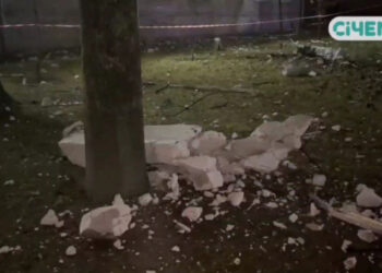 Ракетний удар по Запоріжжю 10 грудня – внаслідок прильоту постраждав ліцей ОРТ-Алєф | Новости Запорожья