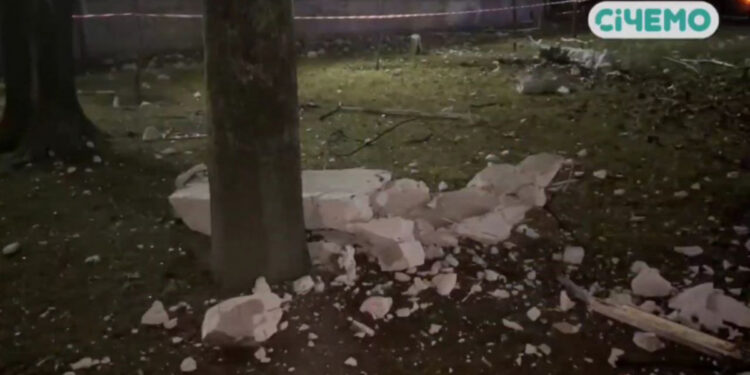 Ракетний удар по Запоріжжю 10 грудня – внаслідок прильоту постраждав ліцей ОРТ-Алєф | Новости Запорожья