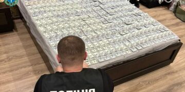 Ще одна очільниця МСЕК на Хмельниччині отримала підозру за вимагання хабаря —Хмельнитчина