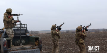 Тривога на Полтавщині: у чому причина – ПОЛТАВА СЬОГОДНІ