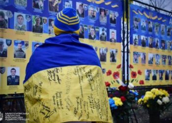 У День ЗСУ миколаївці вшанували памʼять загиблих Героїв » Миколаївський Оглядач