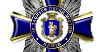У Каневі нагородили військовослужбовця, який загинув на Курщині