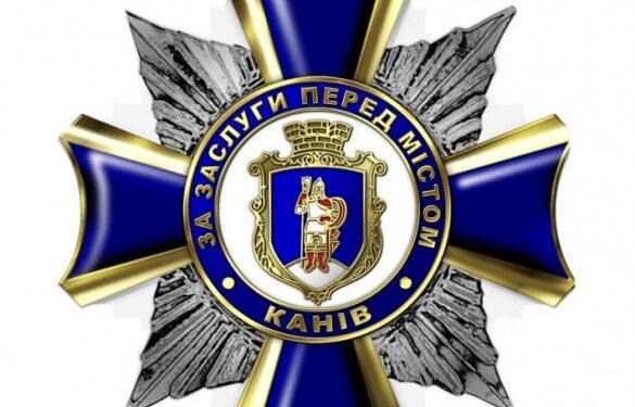 У Каневі нагородили військовослужбовця, який загинув на Курщині