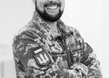 У Кринках загинув захисник з Рівного Олександр Подвишенний