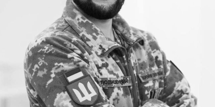 У Кринках загинув захисник з Рівного Олександр Подвишенний