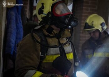 У Миколаєві рятувальники ліквідували пожежу у квартирі » Миколаївський Оглядач
