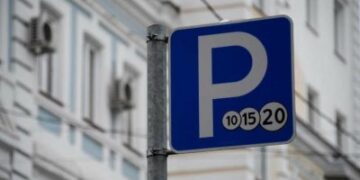 У Миколаєві запрацюють майданчики для платного паркування авто » Миколаївський Оглядач