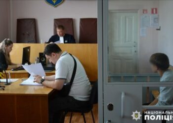 У Миколаївському районі судитимуть трьох чоловіків за знущання та підпал односельця – слідчі поліції завершили досудове розслідування » Миколаївський Оглядач
