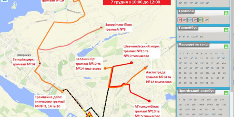 У Запоріжжі 17 грудня зміниться рух трамваїв – схема | Новости Запорожья