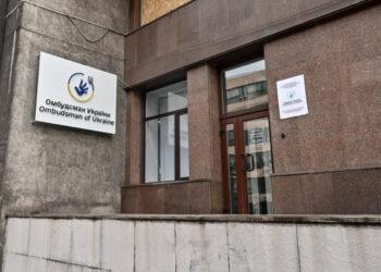 У Запоріжжі відкрили Центр захисту прав людини, фото – з якими питаннями туди можна звертатися | Новости Запорожья