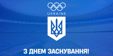 Українська Прем’єр-Ліга вітає НОК України із днем заснування!