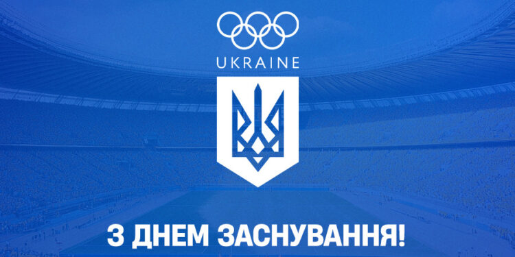 Українська Прем’єр-Ліга вітає НОК України із днем заснування!