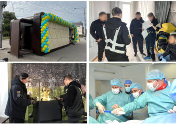 Важливі події, які відбулись у Запоріжжі за тиждень – дайджест новин з 16 по 22 грудня | Новости Запорожья