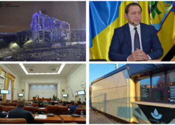 Важливі події, які відбулись у Запоріжжі за тиждень – дайджест новин з 2 по 8 грудня | Новости Запорожья