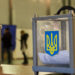 Вибори під час війни: депутат з Івано-Франківщини про те, чому їх не може бути