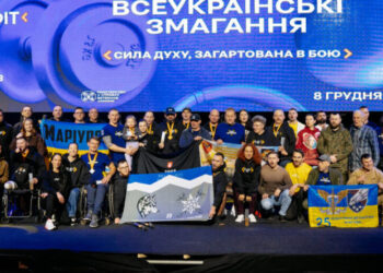 Відбувся фінал всеукраїнських спортивних змагань «Ігри ветеранів» – Экономика