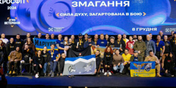 Відбувся фінал всеукраїнських спортивних змагань «Ігри ветеранів» – Экономика