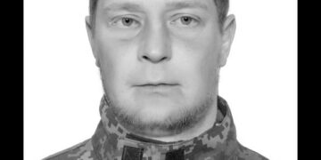 Загинув 28-річний Назарій Богуш з Тернопільщини