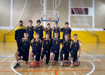 Збірна України U-15 виступила на міжнародному турнірі в Барселоні – Федерація баскетболу України