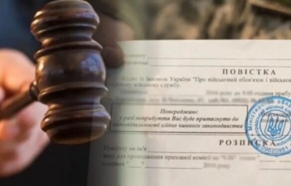 Житель Уманщини проведе 3 роки за ґратами за ухилення від призову 