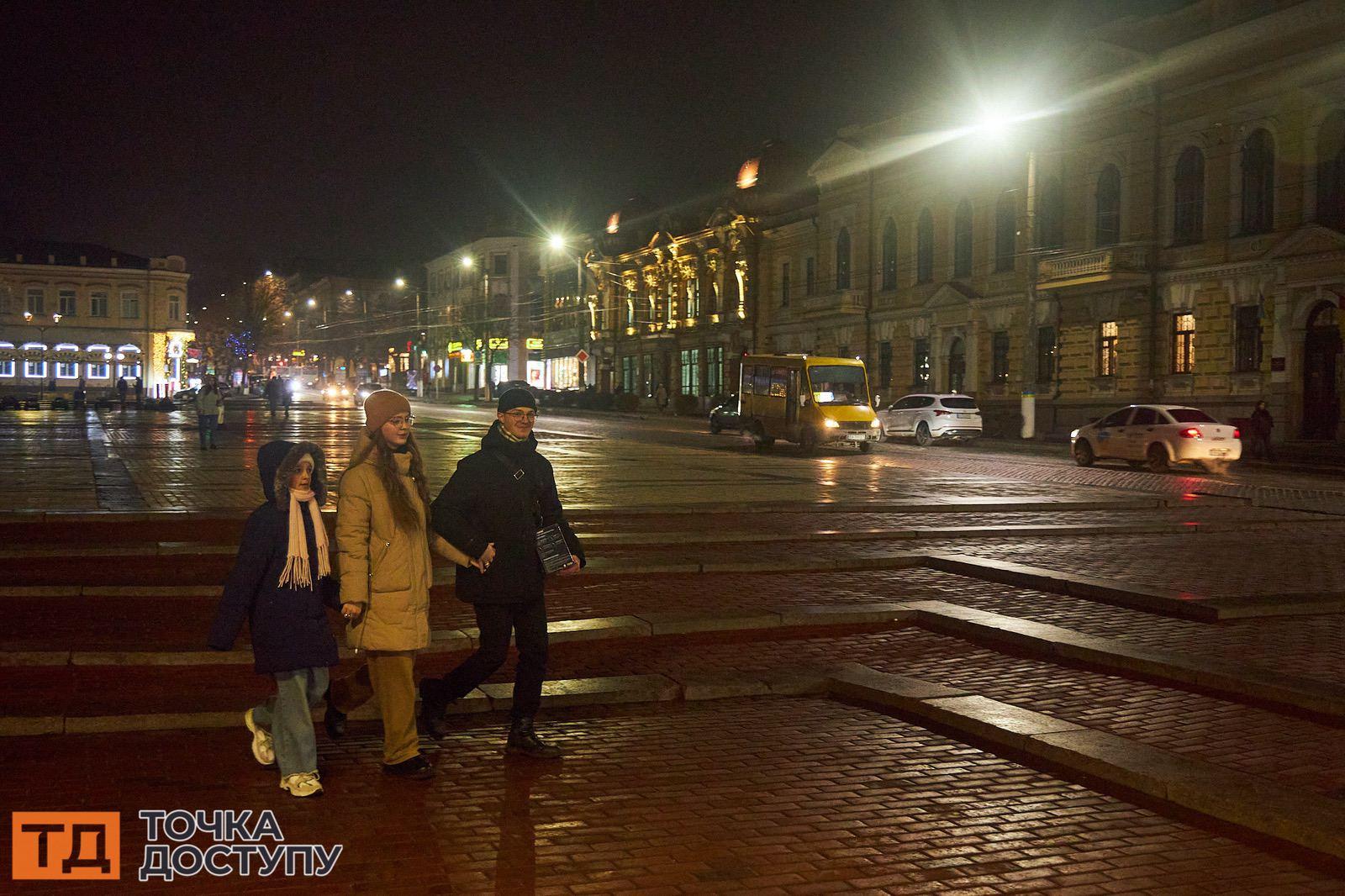 Напередодні нового року Вечірній Кропивницький дихає святковим настроєм.