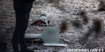 1 “шахед” збили вночі сили ППО на Хмельниччині —Хмельнитчина