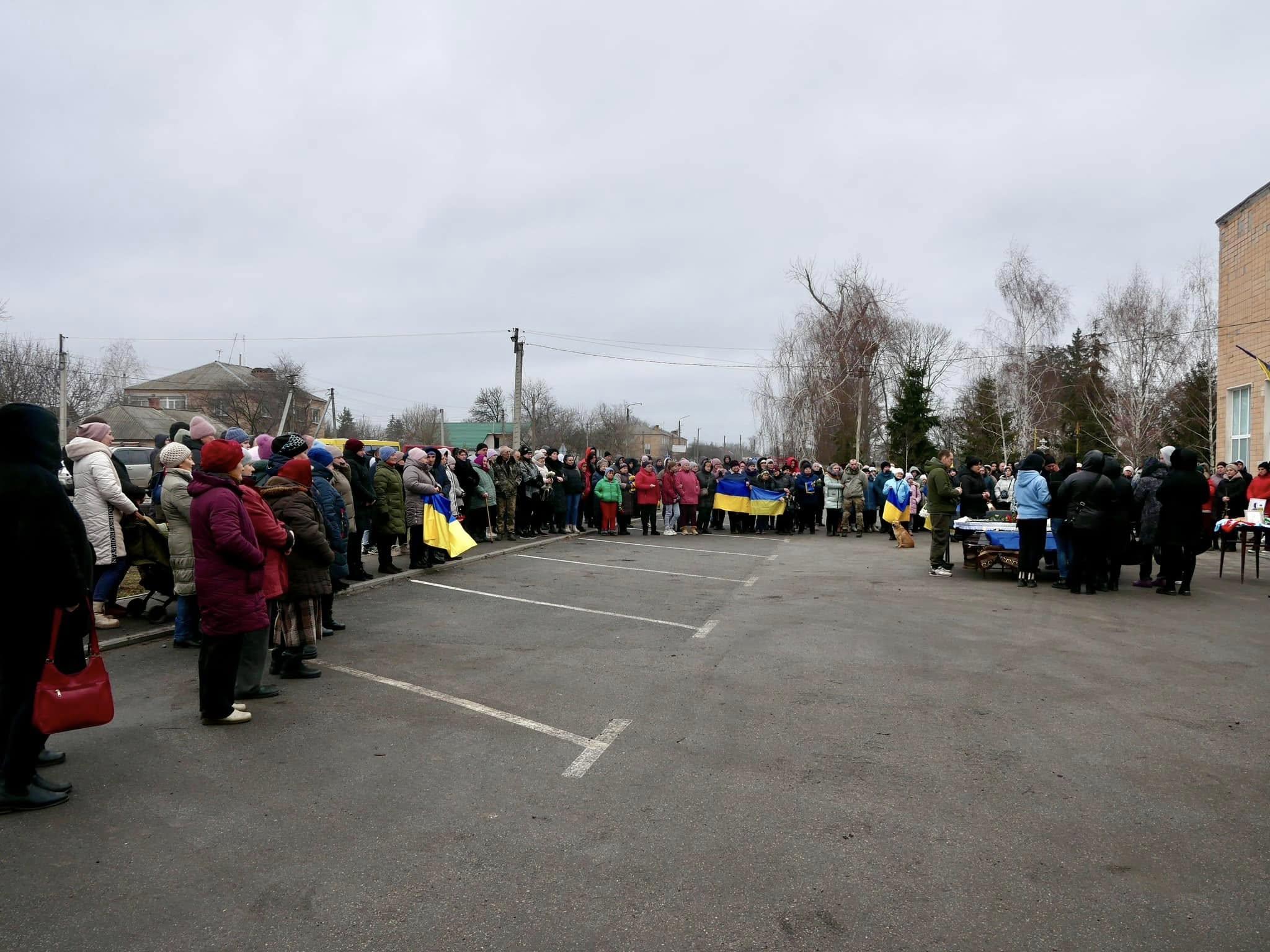 Прощання з військовим у Мар'янівській громаді