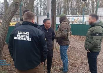 19-річному шпигуну з Одещини загрожує довічне ув’язнення :: Інтент :: Суспільно-політичне видання:: Регіональна мережа якісної журналістики