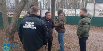 19-річному шпигуну з Одещини загрожує довічне ув’язнення :: Інтент :: Суспільно-політичне видання:: Регіональна мережа якісної журналістики