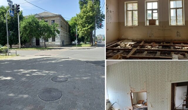 31 млн і півсотня учасників: у Черкасах продали історичну будівлю — Новости Черкасс