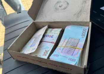 Судитимуть двох киян, які ошукали українських фермерів на понад 3 млн грн – ЭКОНОМИКА