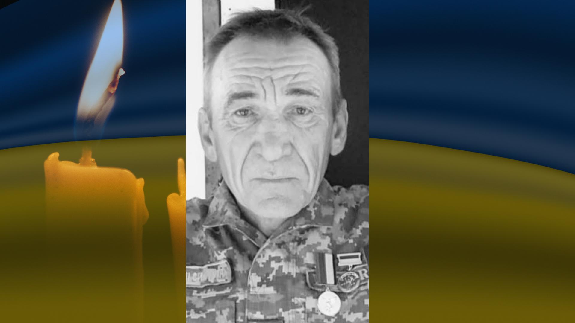 військовий Сергій Волошин помер