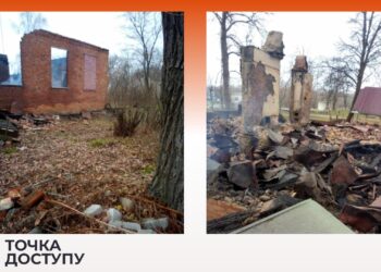 Збір книг для зруйнованої через пожежу бібліотеки оголосили в Кропивницькому. Розповідаємо, куди приносити книги