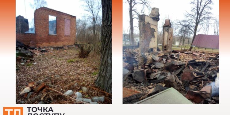Збір книг для зруйнованої через пожежу бібліотеки оголосили в Кропивницькому. Розповідаємо, куди приносити книги