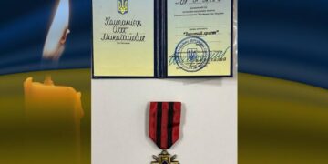 “Золотим Хрестом” посмертно нагородили військового з Кіровоградщини