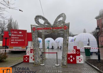 Казкове відділення Нової пошти працює у Кропивницькому – ФОТО