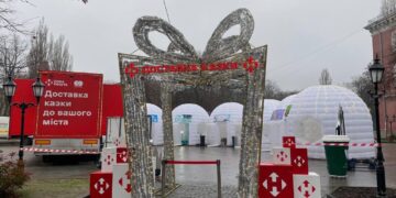 Казкове відділення Нової пошти працює у Кропивницькому – ФОТО
