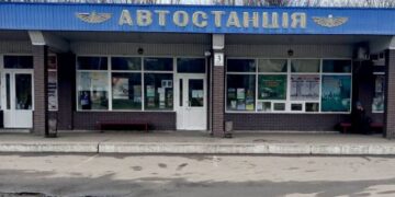 Автобус «забув» заїхати за військовослужбовцем на автостанцію — Новини Черкащіни