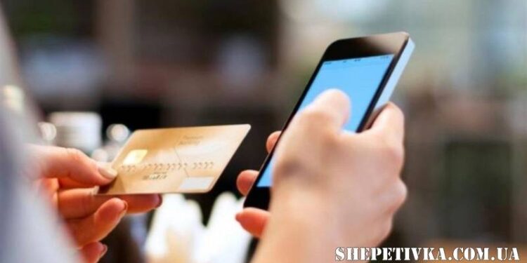 Більше 200 тис грн на двох: жительки Шепетівщини отримали цінний урок —Хмельнитчина