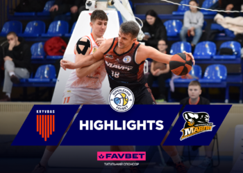 Черкаські Мавпи здобули домашню перемогу над Кривбасом: хайлайти Суперліги Favbet 28 грудня – Федерація баскетболу України