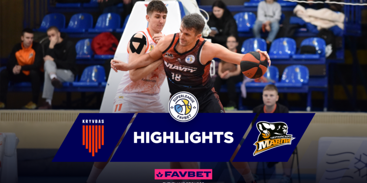 Черкаські Мавпи здобули домашню перемогу над Кривбасом: хайлайти Суперліги Favbet 28 грудня – Федерація баскетболу України