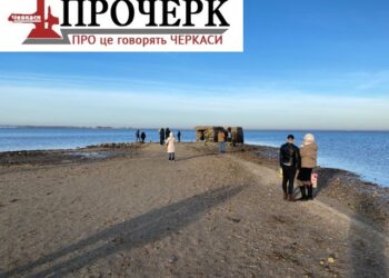 Черкаський фахівець розповів, чому скидають воду у Дніпрі — Новости Черкасс