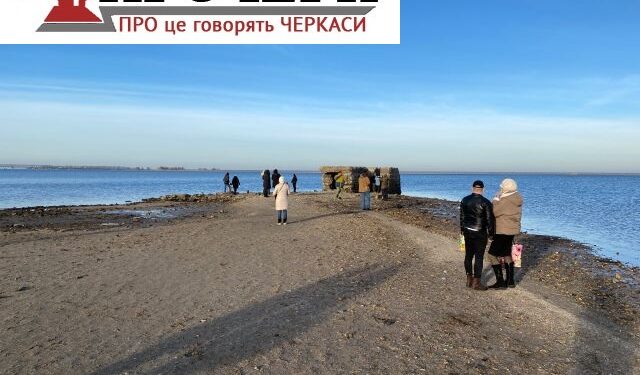 Черкаський фахівець розповів, чому скидають воду у Дніпрі — Новости Черкасс