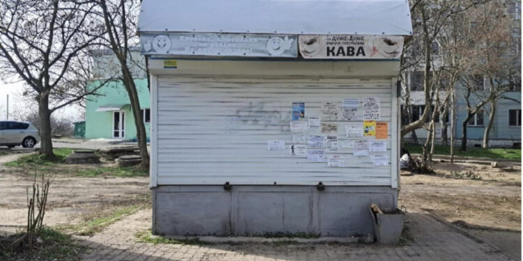 Демонтаж МАФів у Запоріжжі – у міськраді повідомили, скільки кіосків знесли в 2024 році | Новости Запорожья