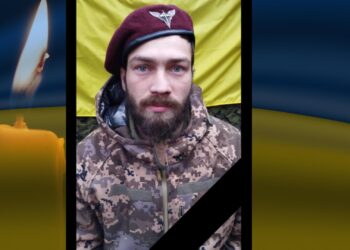 На війні з росіянами загинули семеро військових із Кіровоградської області